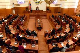 УЛСЫН ИХ ХУРАЛ ЭНЭ 7 ХОНОГТ ЯМАР ХУУЛЬ ХЭЛЭЛЦЭХ ВЭ
