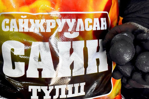 САЙЖРУУЛСАН ТҮЛШНИЙ НИЙТ 500 ЦЭГ АЖИЛЛАЖ БАЙНА