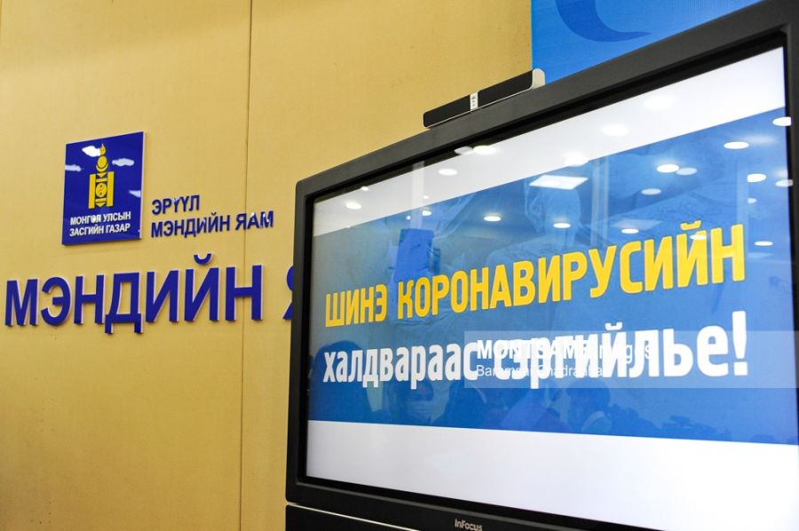ШИЛЭН ДАНС УХАЦГААЯ