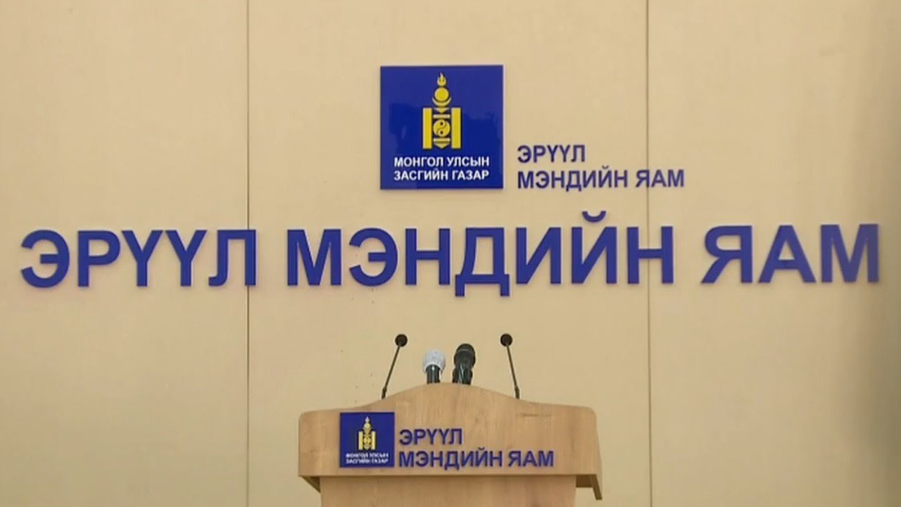 ШИЛЭН ДАНС УХАЦГААЯ-2