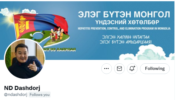 ОМИКРОНООС СЭРГИЙЛЭХ ТУХАЙ ОНОМЫН Д.НАРАНБААТАРЫН 8 ЗӨВЛӨГӨӨ